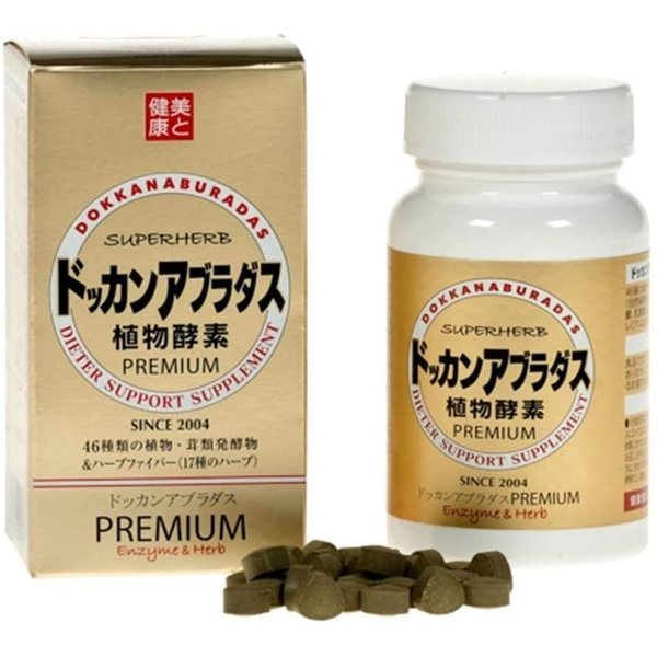 4560122001072  Dokkan Super Herb Premium 180Tablets  |   Personal Care